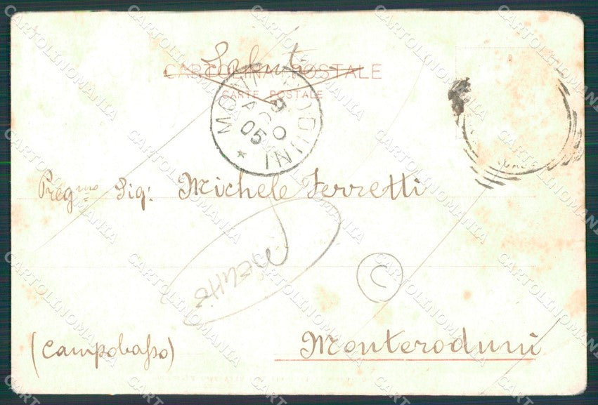 Caserta Sparanise PIEGHE cartolina QZ3439 – retro