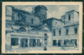 Caserta Capua PIEGATA cartolina QZ3455 – fronte