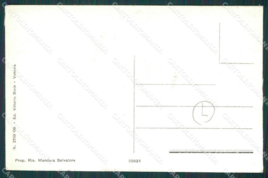 Caserta Sparanise Saluti da FORO cartolina QZ3458 – retro