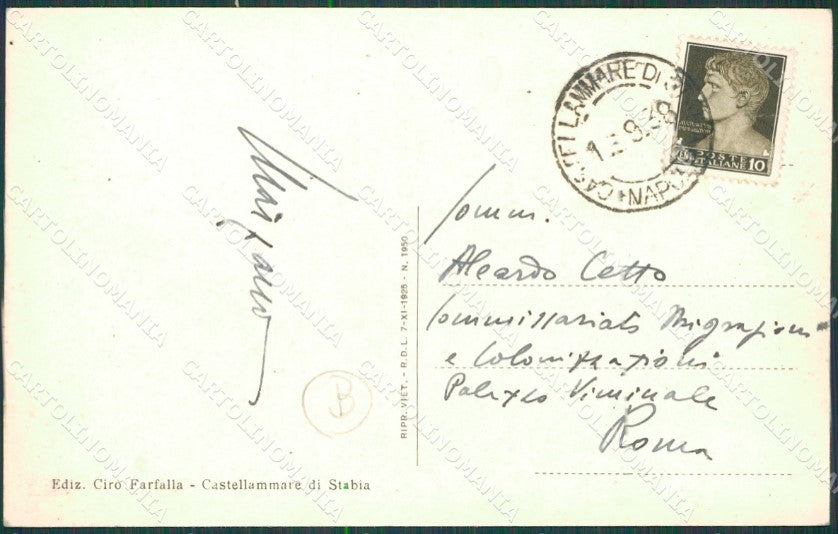 Napoli Castellammare di Stabia cartolina QZ3509 – retro
