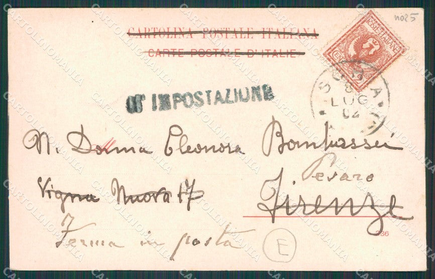 Napoli Isola Ischia cartolina QZ3538 – retro