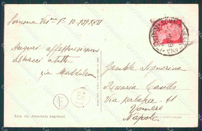 Napoli Somma Vesuviana cartolina QZ3582 – retro