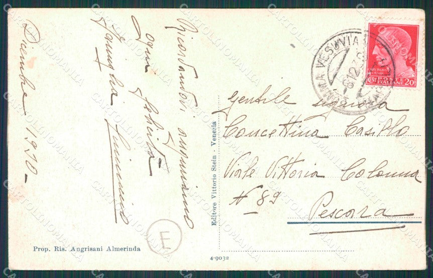 Napoli Somma Vesuviana Saluti da cartolina QZ3583 – retro