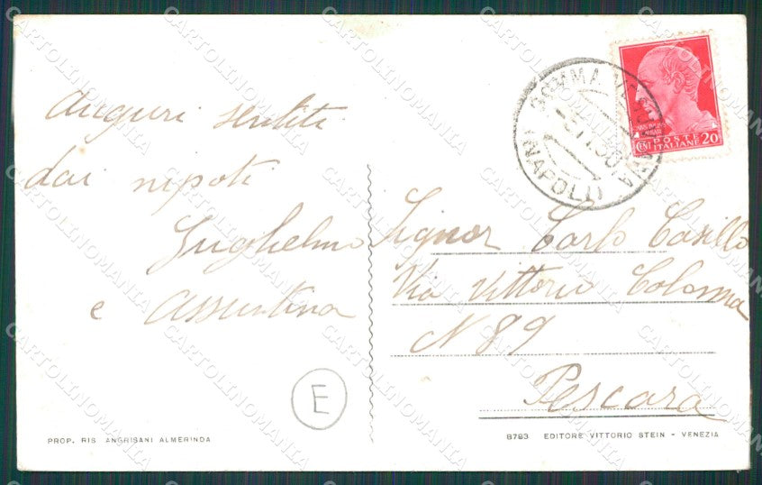 Napoli Somma Vesuviana Saluti da cartolina QZ3584 – retro