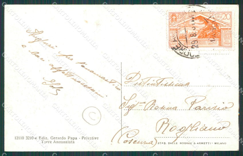 Napoli Torre Annunziata cartolina QZ3585 – retro