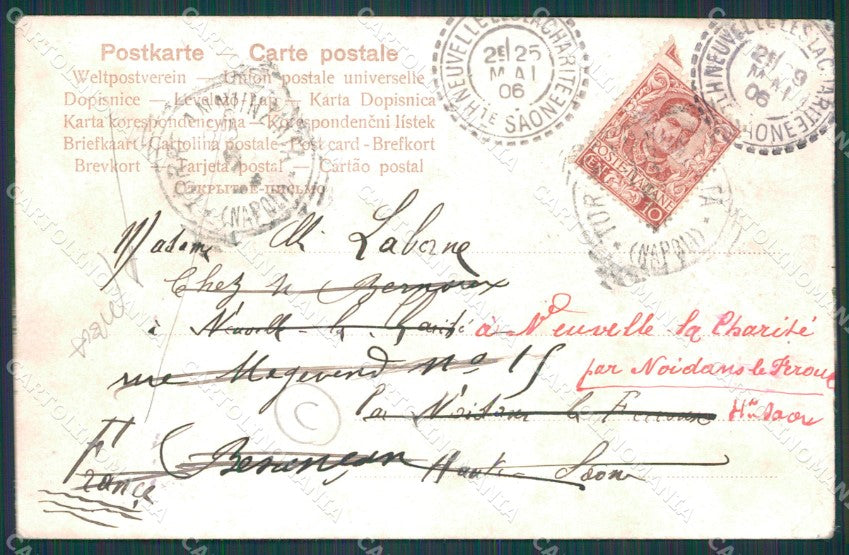 Napoli Torre Annunziata PIEGA cartolina QZ3586 – retro