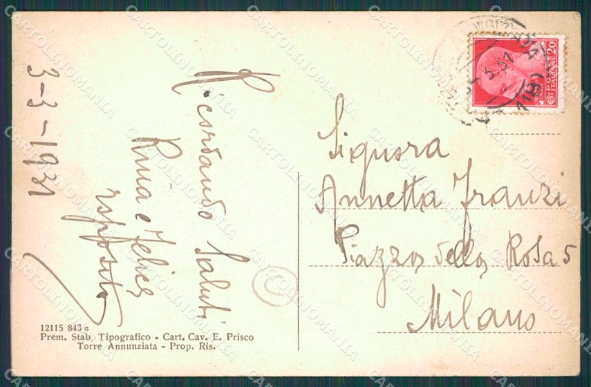 Napoli Torre Annunziata cartolina QZ3587 – retro