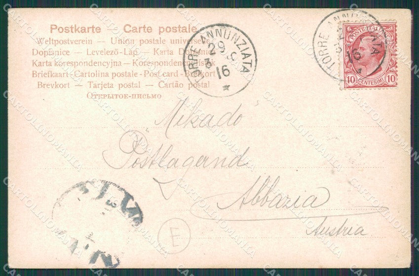 Napoli Torre Annunziata cartolina QZ3591 – retro