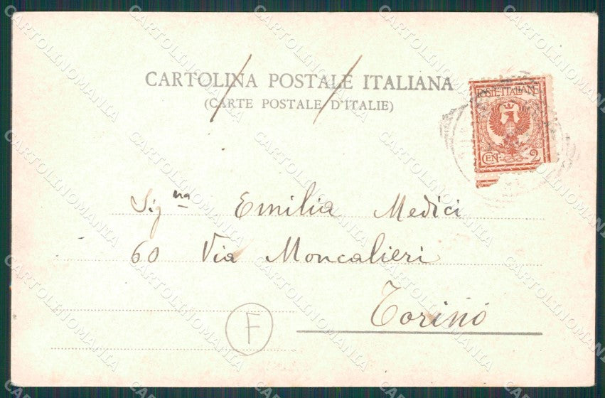 Napoli Torre Annunziata cartolina QZ3593 – retro