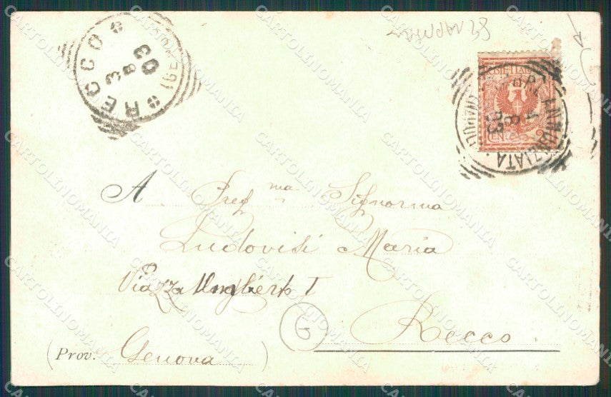 Napoli Torre Annunziata STRAPPINO cartolina QZ3595 – retro