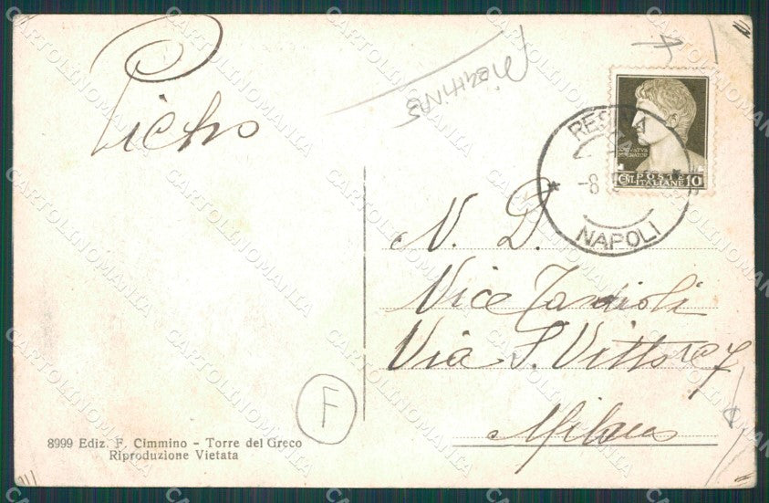 Napoli Resina PIEGHINE cartolina QZ3635 – retro
