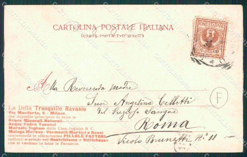 Napoli cartolina QZ3636 – retro
