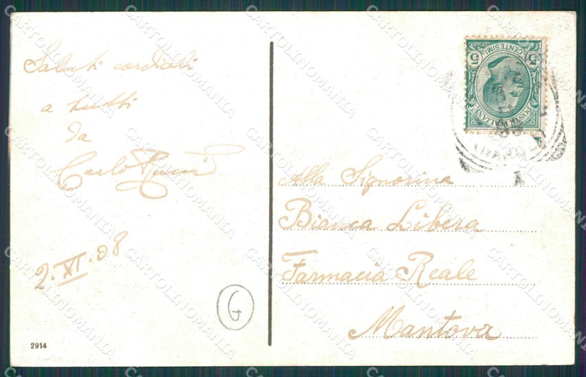 Napoli Resina Tram cartolina QZ3642 – retro