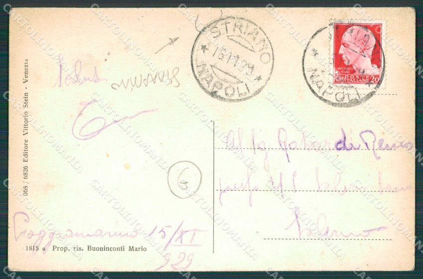 Napoli Poggiomarino STRAPPINO cartolina QZ3645 – retro