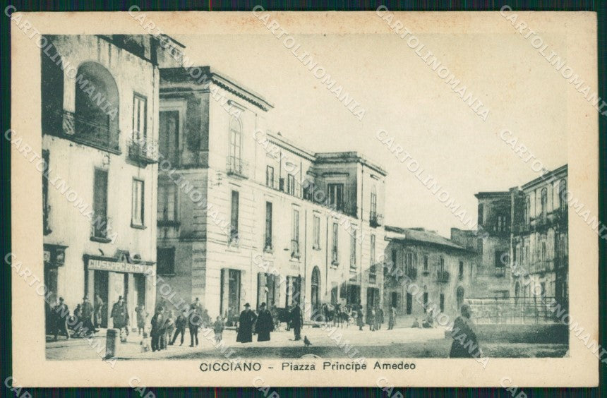 Napoli Cicciano cartolina QZ3648 – fronte