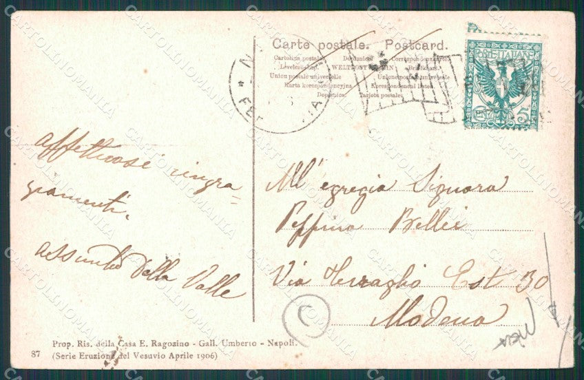 Napoli Vulcano Vesuvio Eruzione Boscotrecase PIEGA cartolina QZ3670 – retro