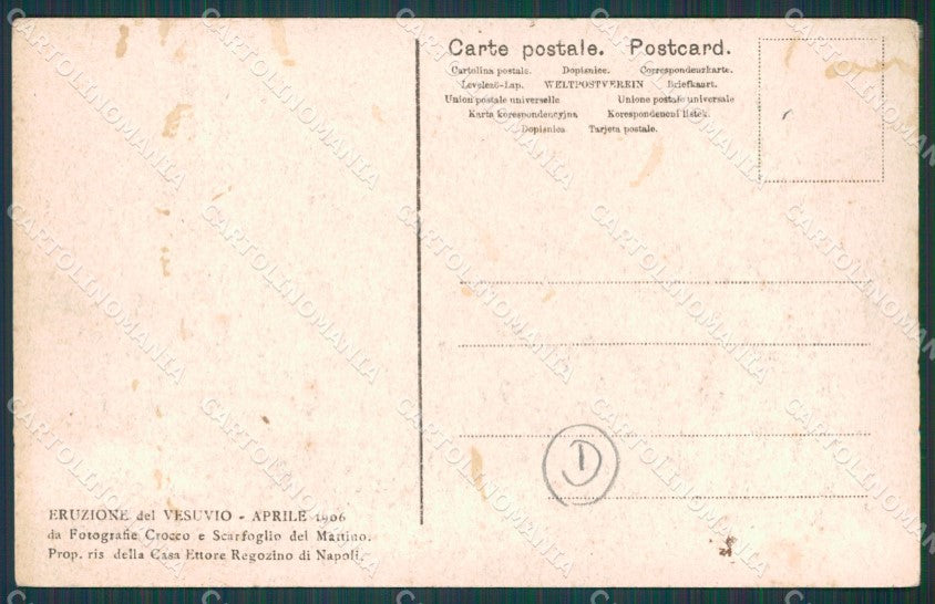 Napoli Vulcano Vesuvio Eruzione Boscotrecase cartolina QZ3674 – retro