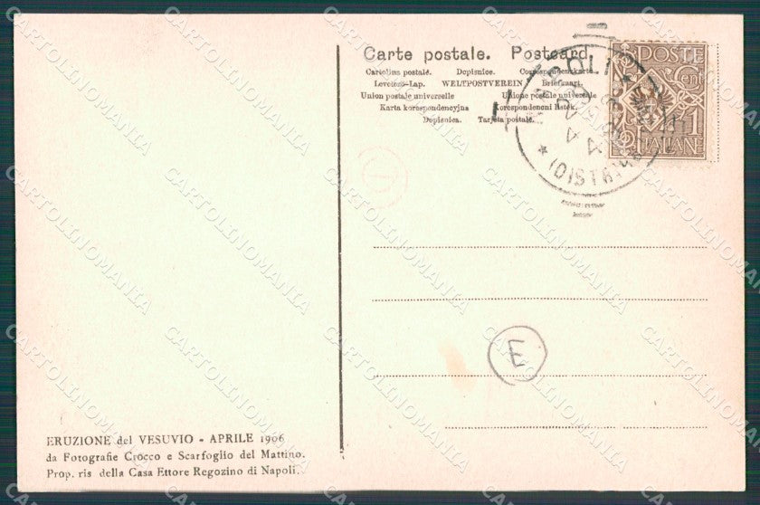 Napoli Vulcano Vesuvio Eruzione Boscotrecase cartolina QZ3679 – retro