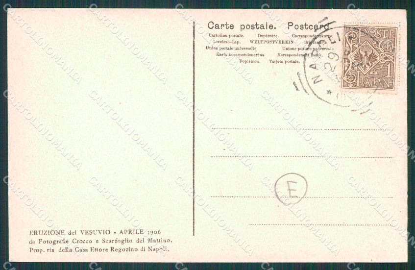 Napoli Vulcano Vesuvio Eruzione Boscotrecase cartolina QZ3681 – retro
