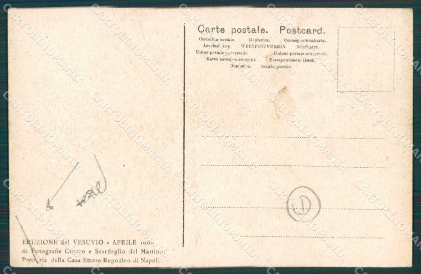 Napoli Vulcano Vesuvio Eruzione Ottaviano PIEGA cartolina QZ3699 – retro