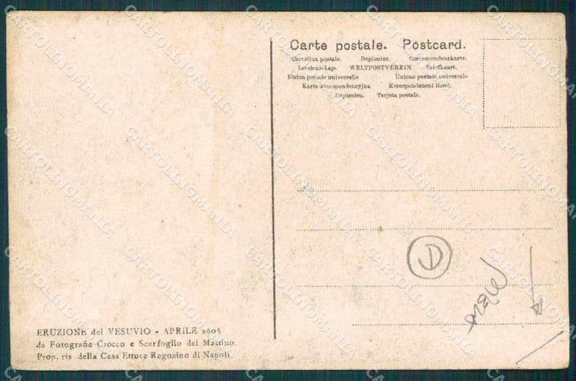Napoli Vulcano Vesuvio San Giuseppe Vesuviano Stazione PIEGA cartolina QZ3711 – retro