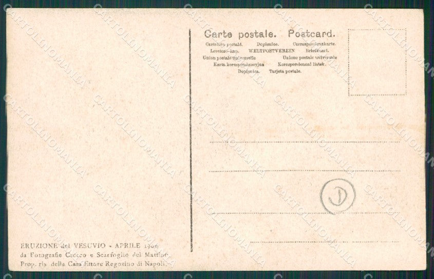 Napoli Vulcano Vesuvio Eruzione San Giuseppe Vesuviano cartolina QZ3712 – retro