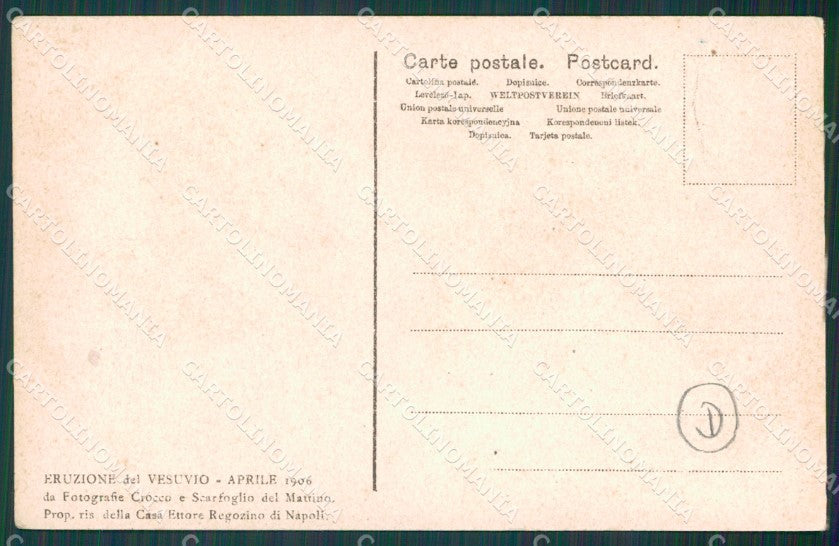Napoli Vulcano Vesuvio Eruzione Ottaviano Terzigno Stazione cartolina QZ3719 – retro