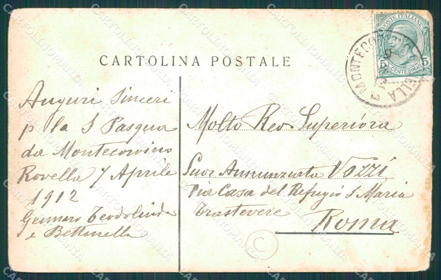 Salerno Montecorvino Rovella cartolina QZ3793 – retro