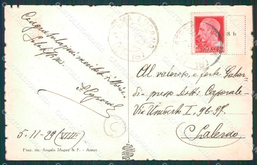 Salerno Atena Lucana cartolina QZ3797 – retro
