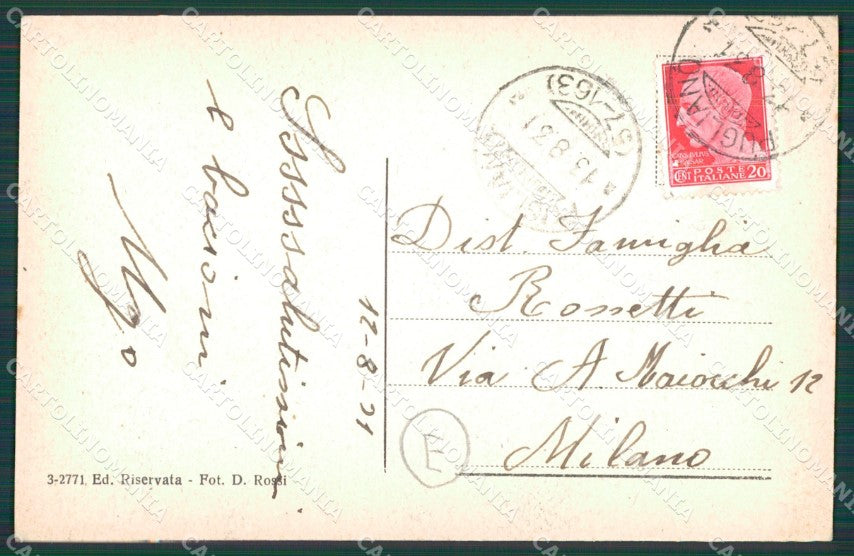 Salerno Montecorvino Pugliano cartolina QZ3817 – retro