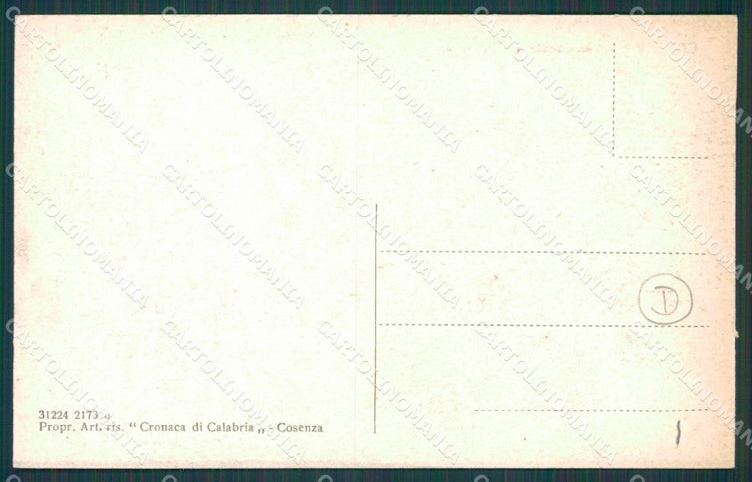 Cosenza città cartolina QZ3882 – retro