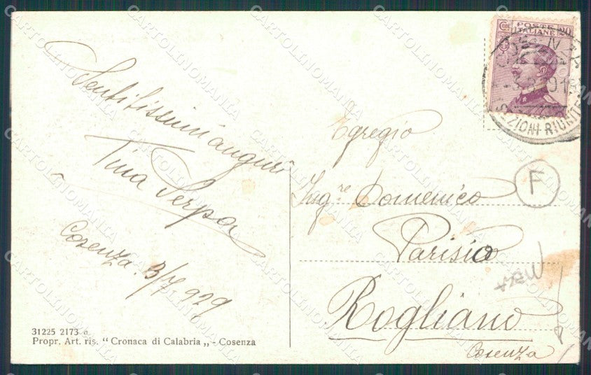 Cosenza città PIEGA cartolina QZ3899 – retro