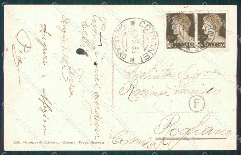 Cosenza città cartolina QZ3900 – retro