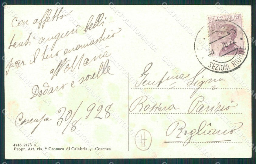 Cosenza città cartolina QZ3907 – retro