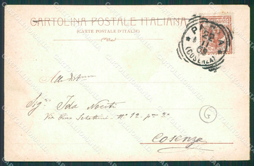 Cosenza Paola cartolina QZ3936 – retro