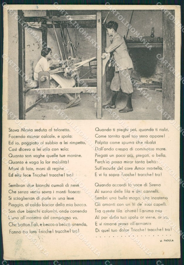Cosenza Luzzi FG cartolina QZ3941 – fronte