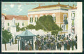 Reggio Calabria città cartolina QZ3969 – fronte