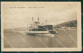 Reggio Calabria città Ferry Boat cartolina QZ3975 – fronte