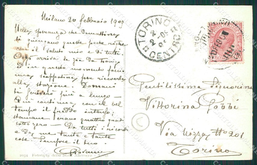 Reggio Calabria città terremoto cartolina QZ3989 – retro