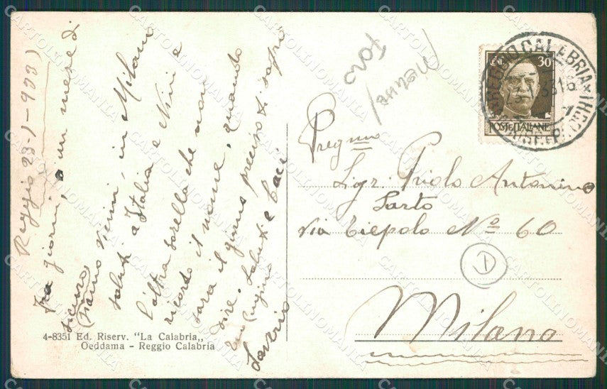 Reggio Calabria città FORO PIEGHE cartolina QZ3999 – retro