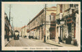 Reggio Calabria città Tram cartolina QZ4040 – fronte