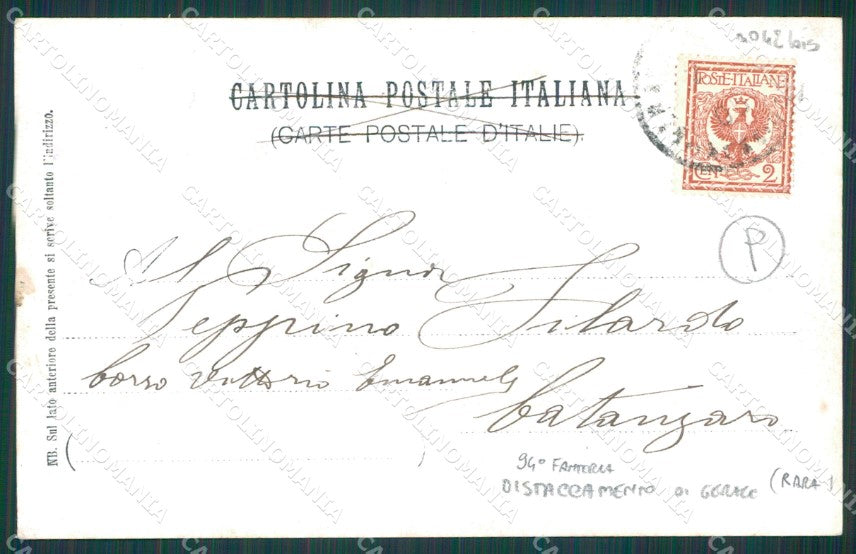 Reggio Calabria Gerace Marina Militari Fanteria foto cartolina QZ4058 – retro