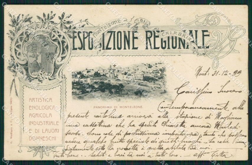 Vibo Valentia Monteleone Esposizione cartolina QZ4087 – fronte