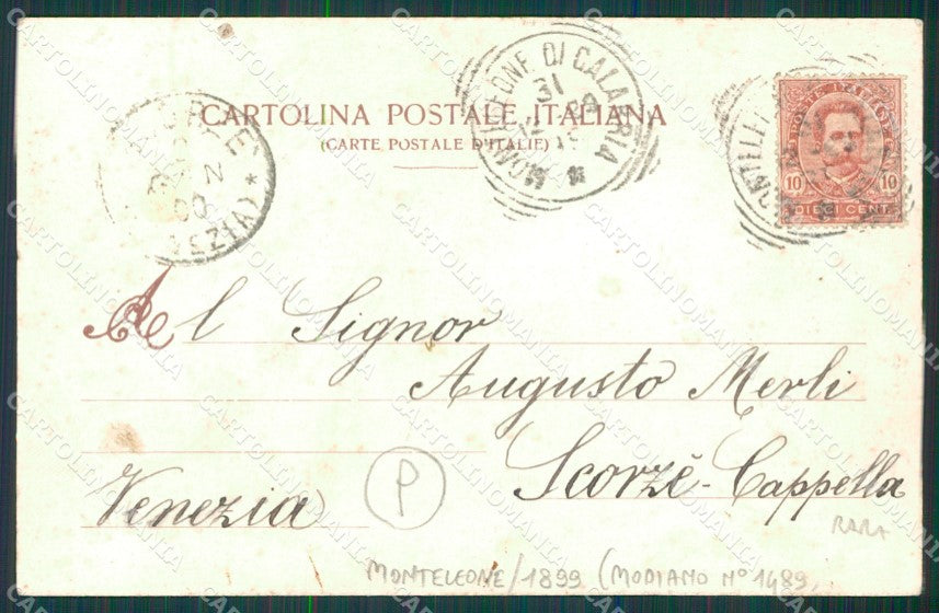 Vibo Valentia Monteleone Esposizione cartolina QZ4087 – retro
