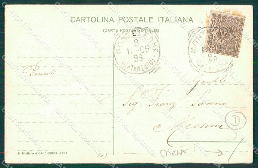 Catanzaro Terremoto delle Calabrie PIEGA cartolina QZ4117 – retro