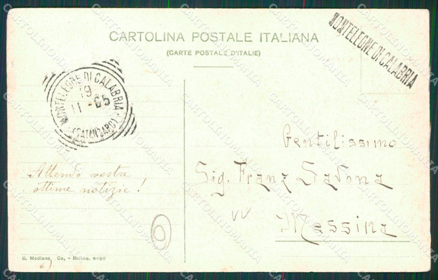 Catanzaro Terremoto delle Calabrie cartolina QZ4140 – retro