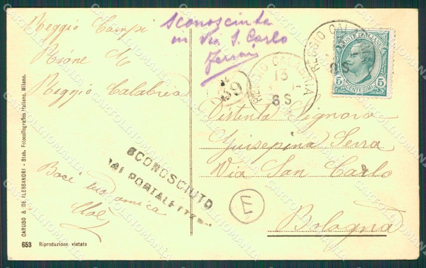 Reggio Calabria Terremoto delle Calabrie cartolina QZ4167 – retro