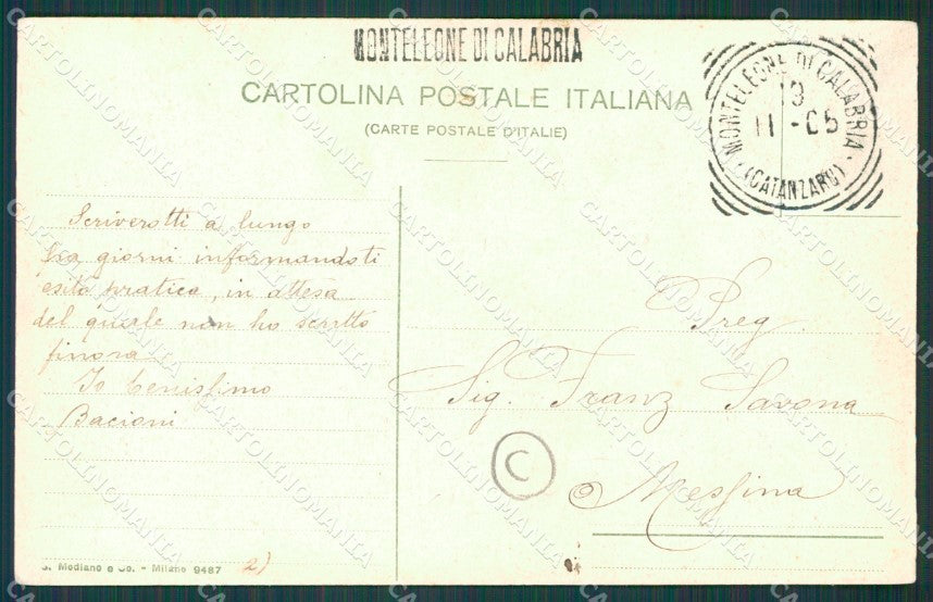 Vibo Valentia Parghelia Terremoto delle Calabrie ABRASA cartolina QZ4199 – retro