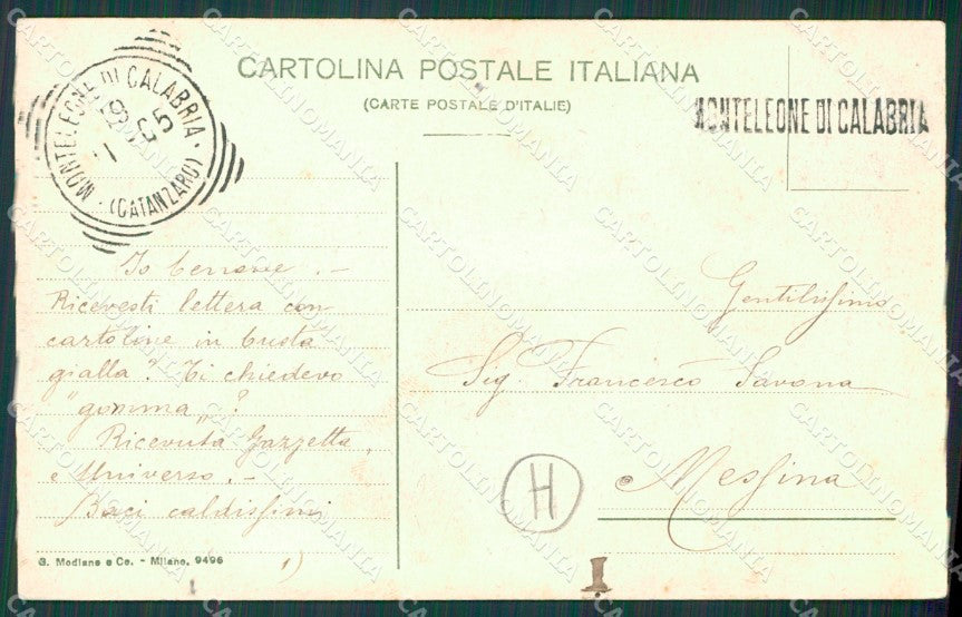 Vibo Valentia Parghelia Terremoto delle Calabrie cartolina QZ4208 – retro