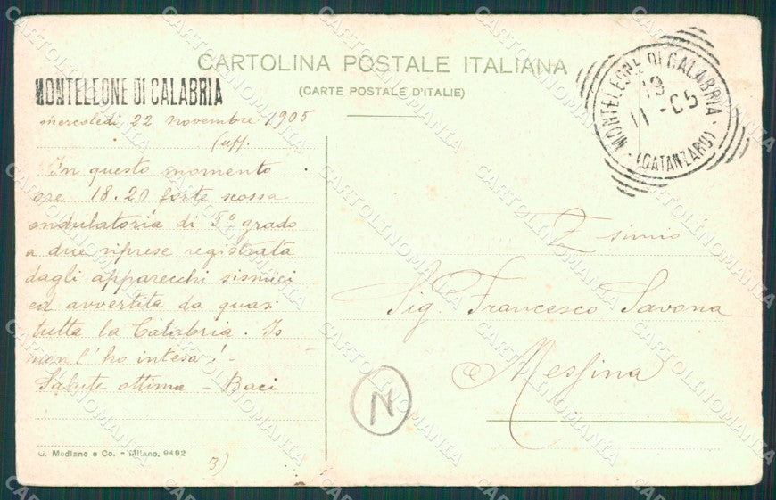 Vibo Valentia Parghelia Terremoto delle Calabrie cartolina QZ4211 – retro
